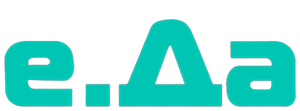 е.Да